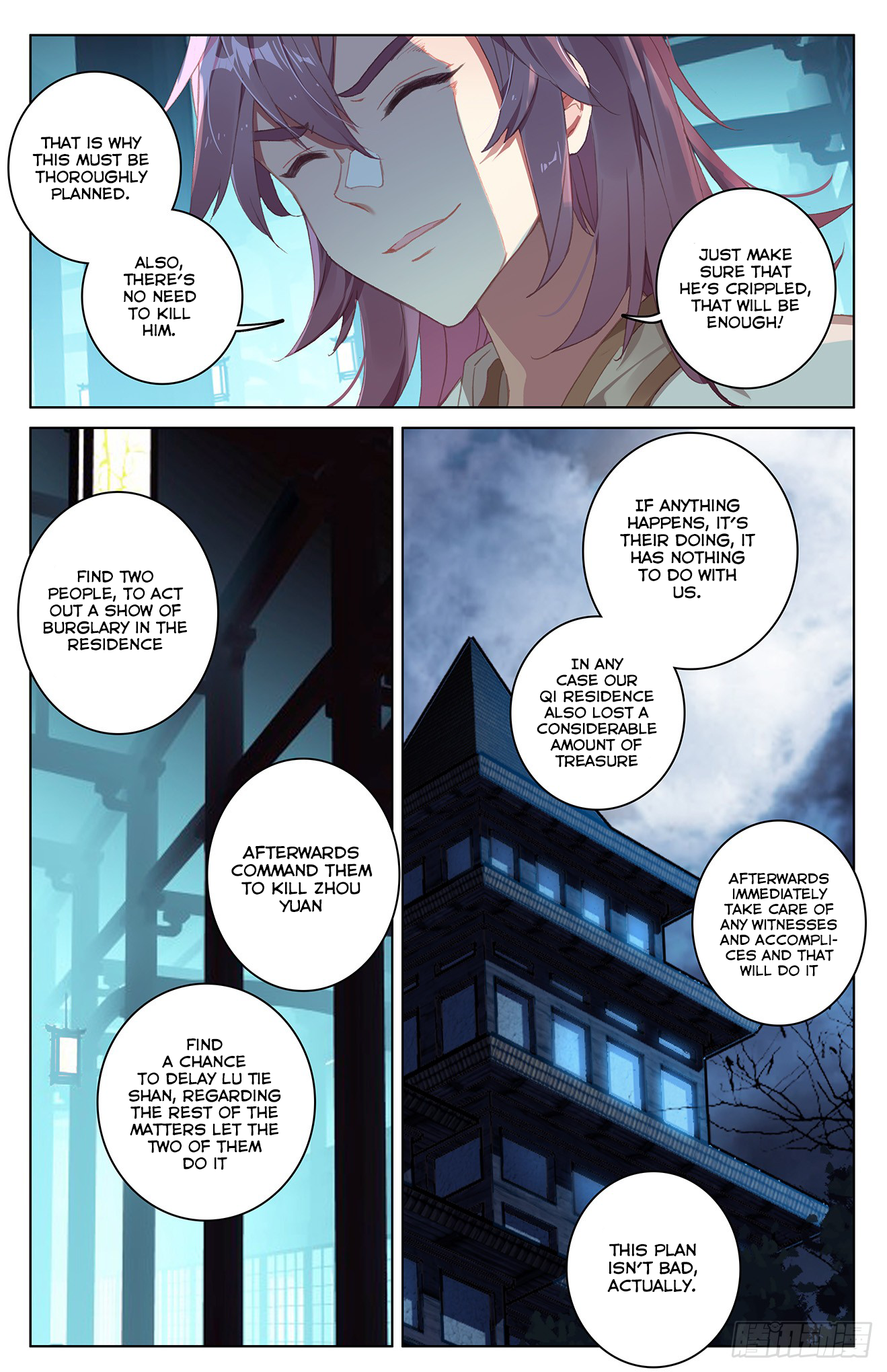 Read Yuan Zun EN Manga Online