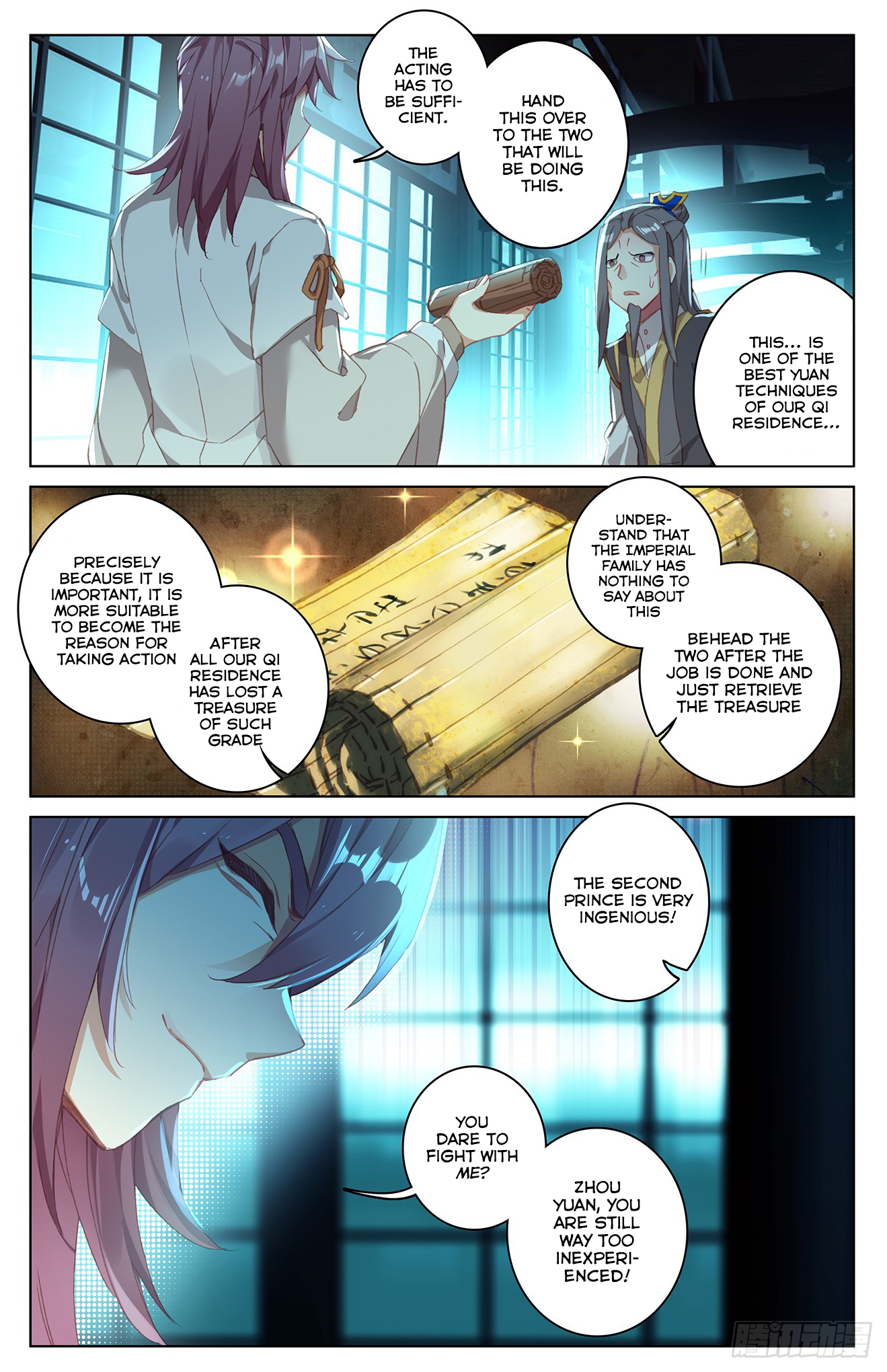 Read Yuan Zun EN Manga Online