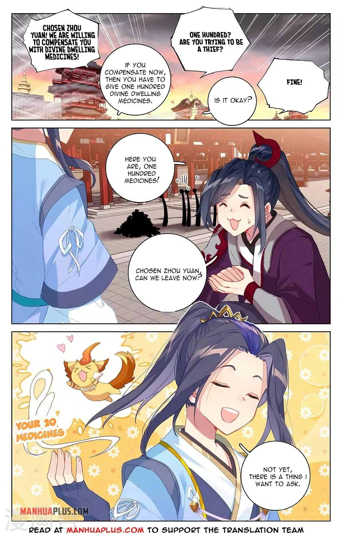Read Yuan Zun EN Manga Online