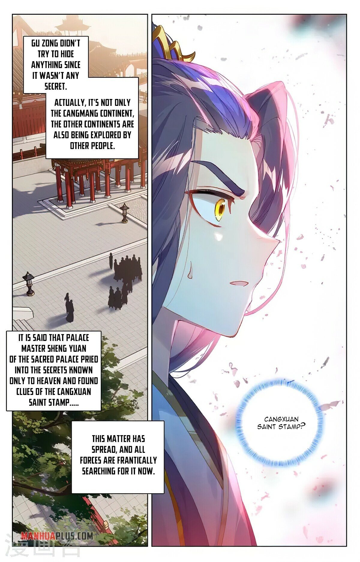 Read Yuan Zun EN Manga Online