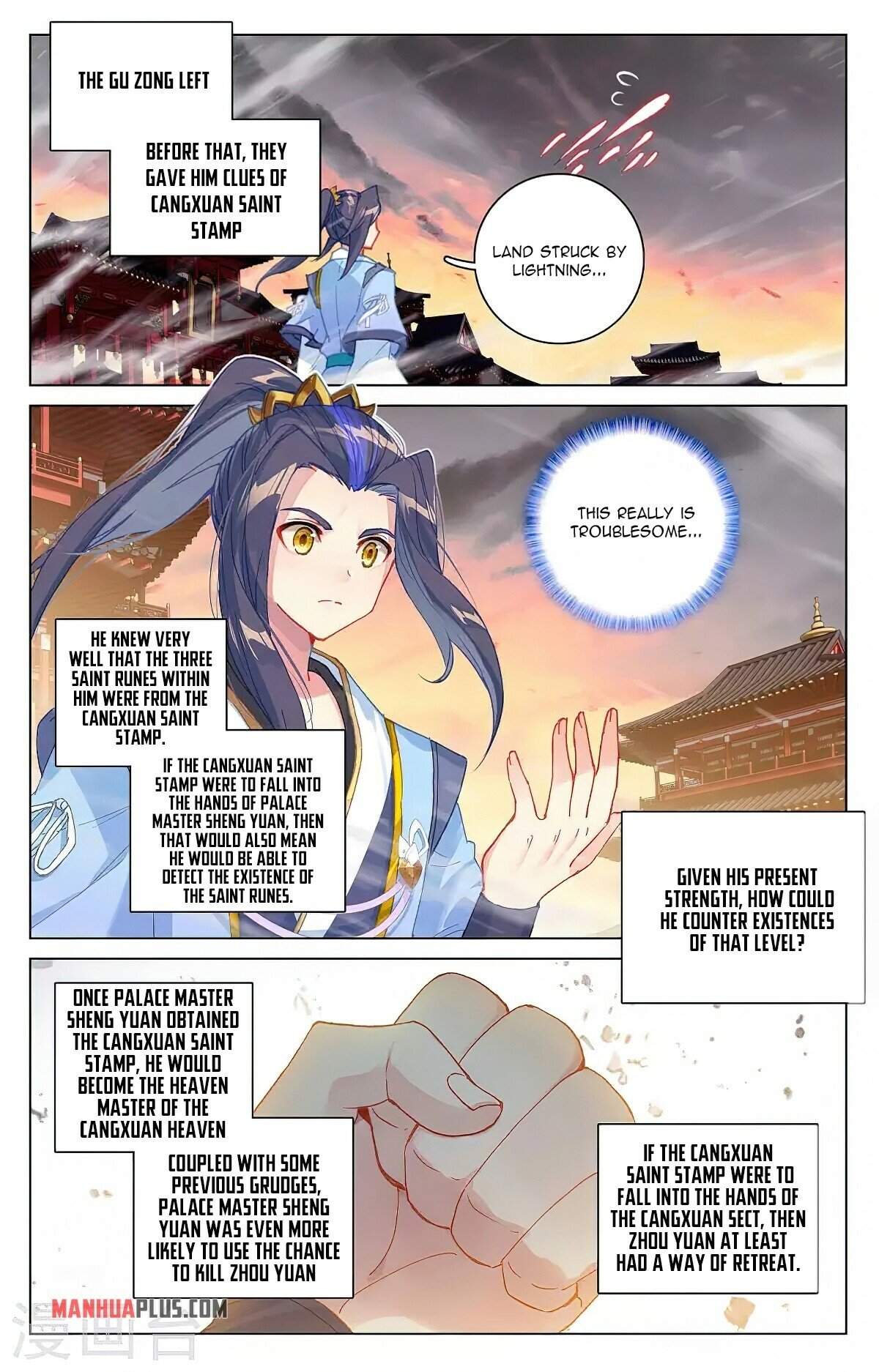 Read Yuan Zun EN Manga Online