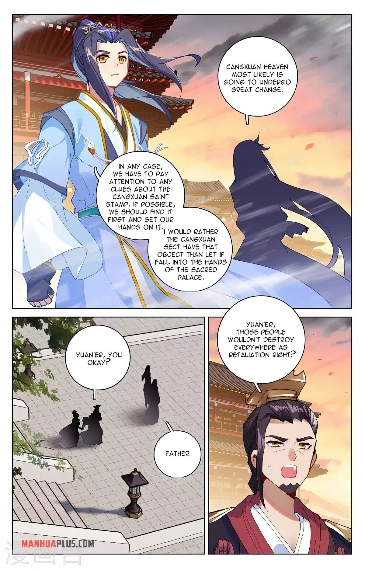 Read Yuan Zun EN Manga Online
