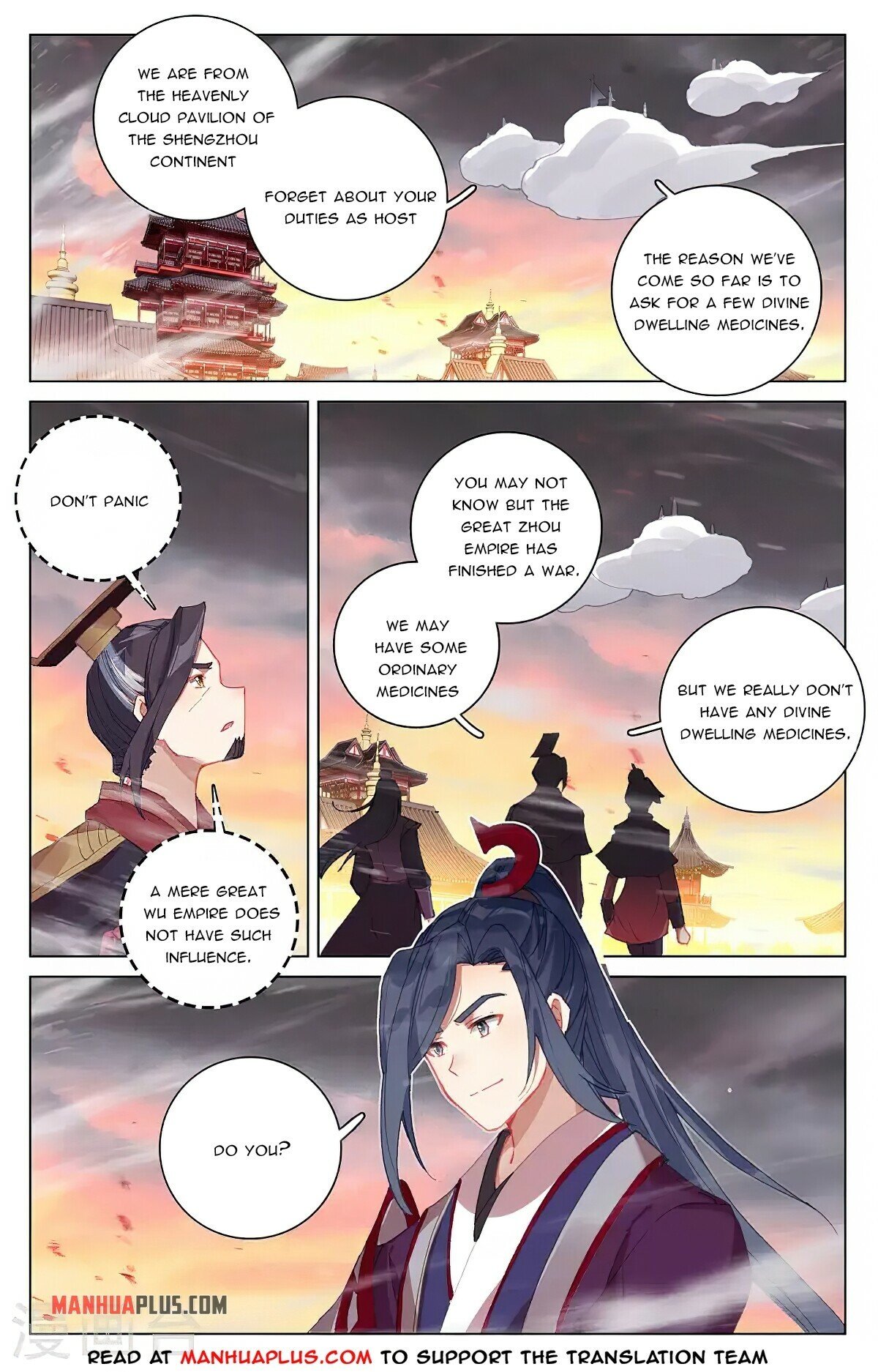 Read Yuan Zun EN Manga Online