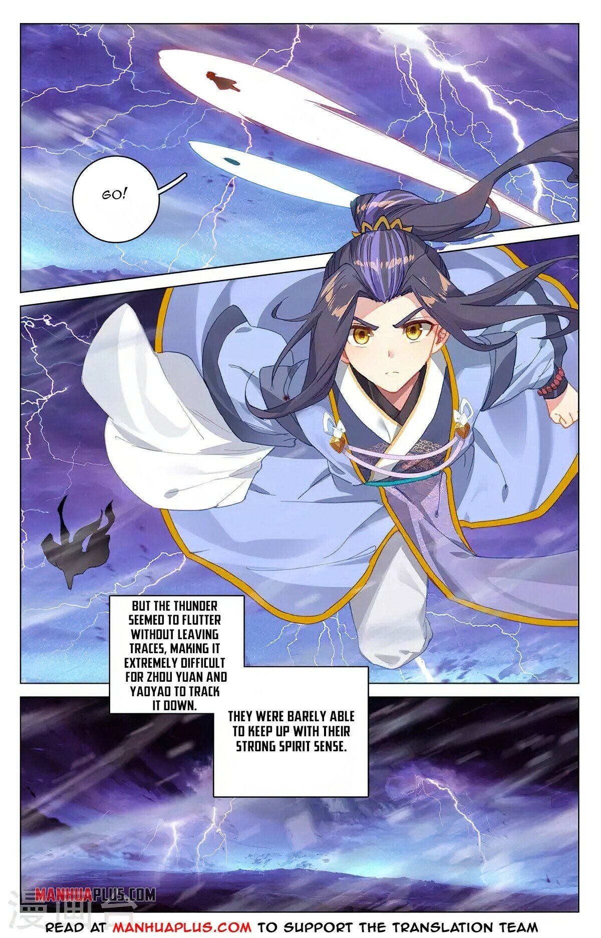 Read Yuan Zun EN Manga Online