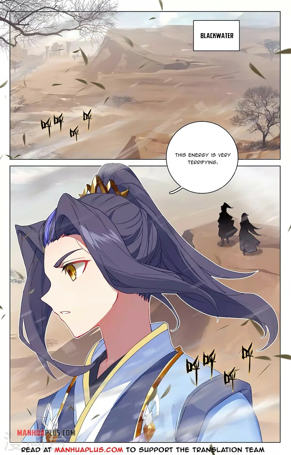 Read Yuan Zun EN Manga Online