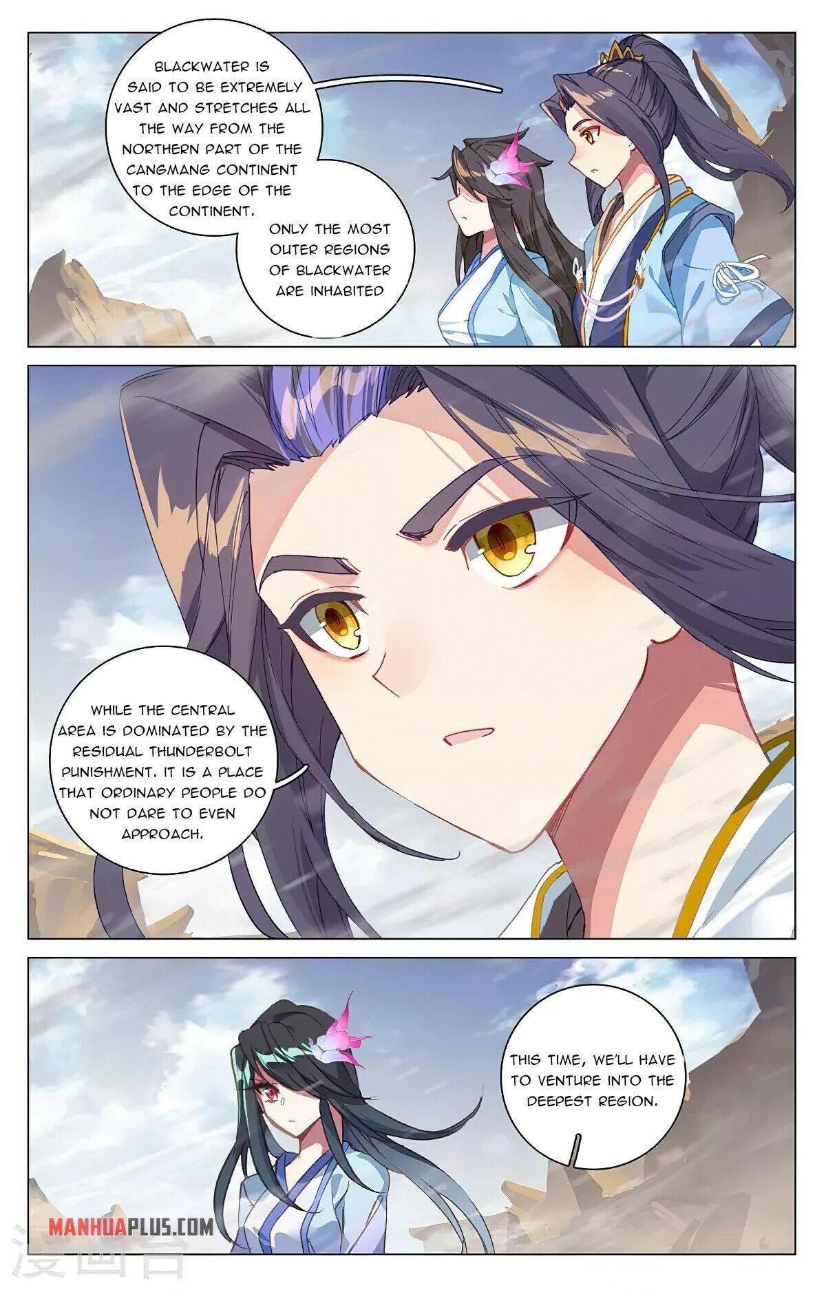 Read Yuan Zun EN Manga Online