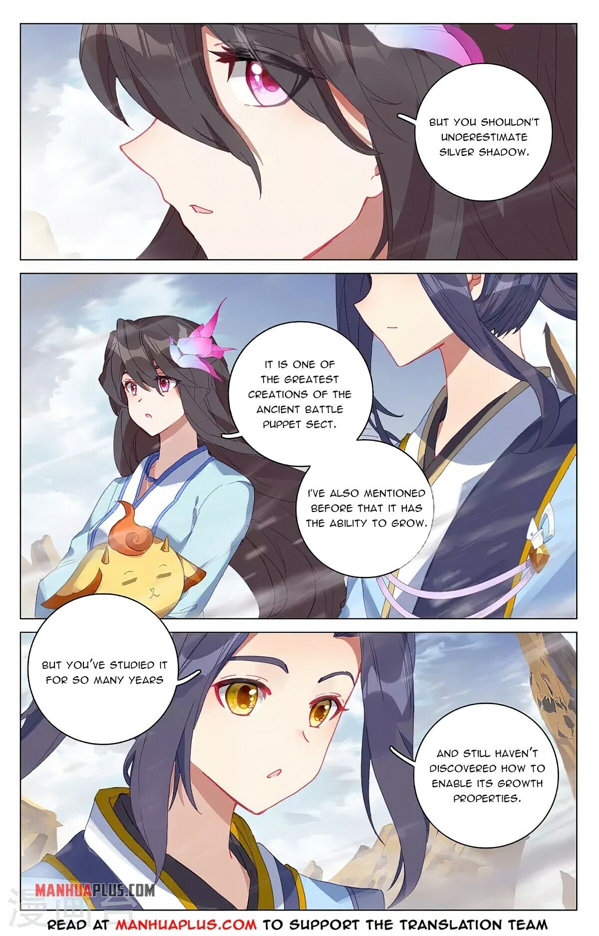 Read Yuan Zun EN Manga Online