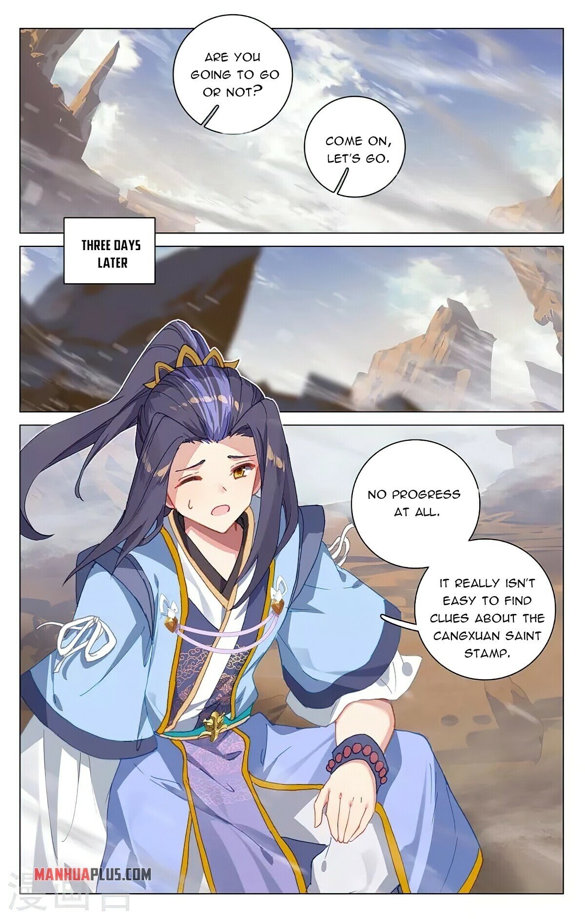 Read Yuan Zun EN Manga Online