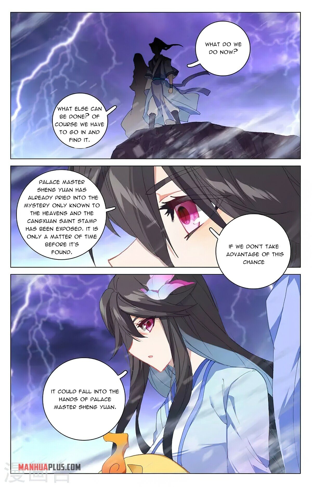 Read Yuan Zun EN Manga Online