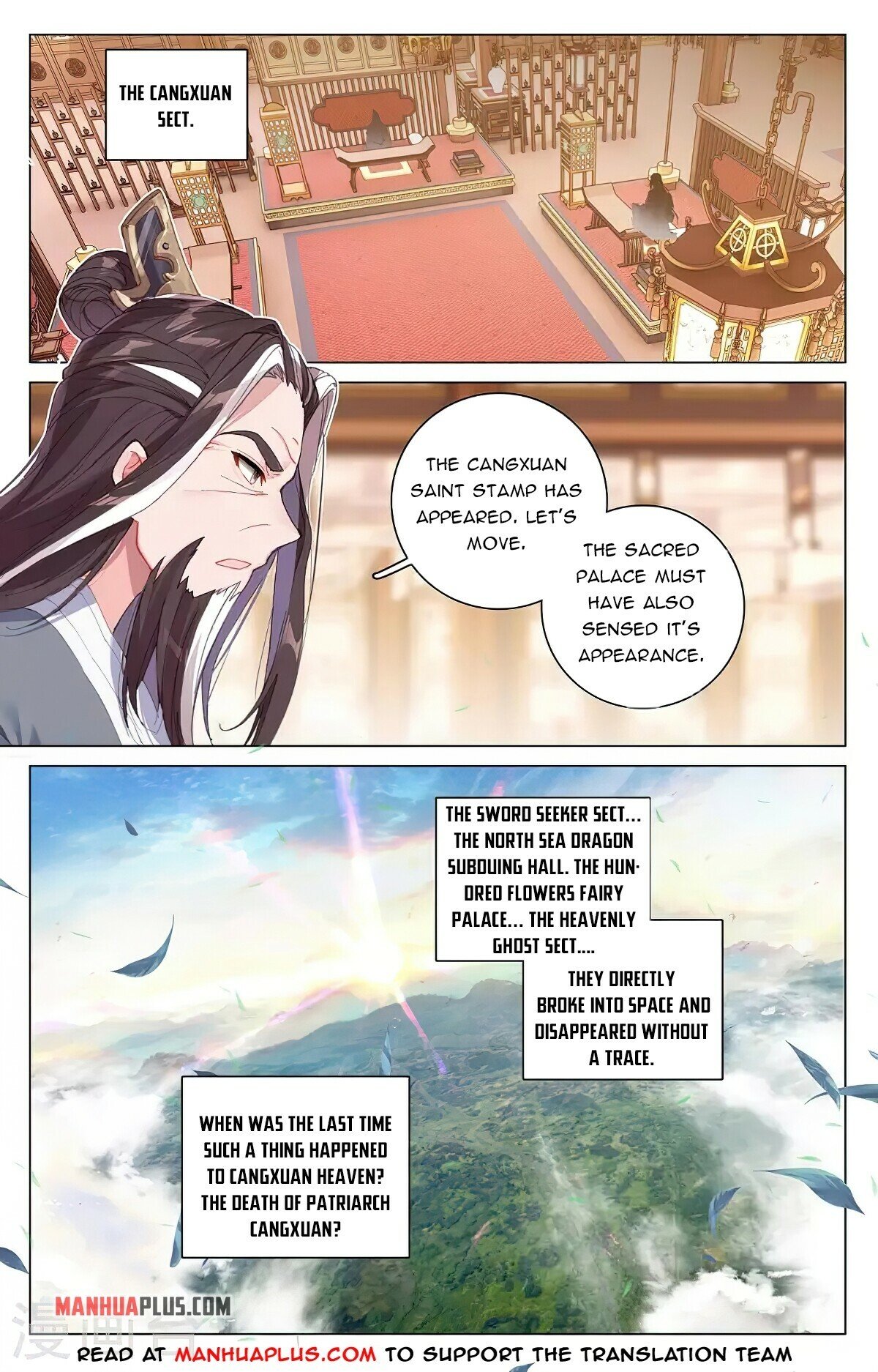Read Yuan Zun EN Manga Online