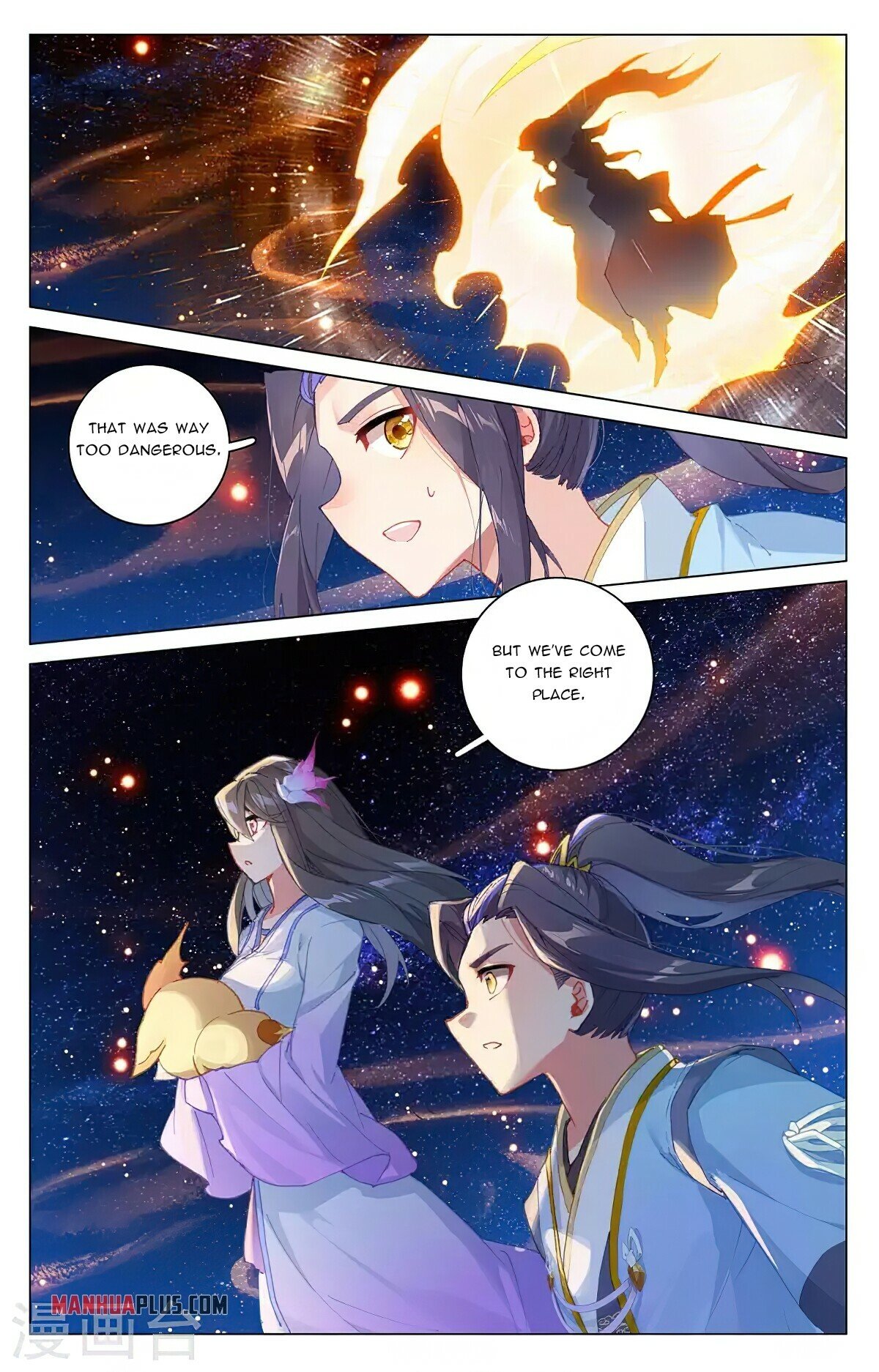 Read Yuan Zun EN Manga Online