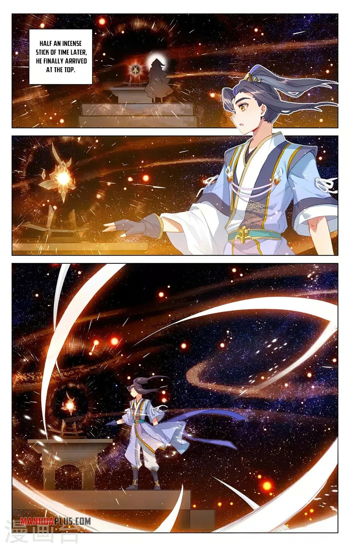 Read Yuan Zun EN Manga Online