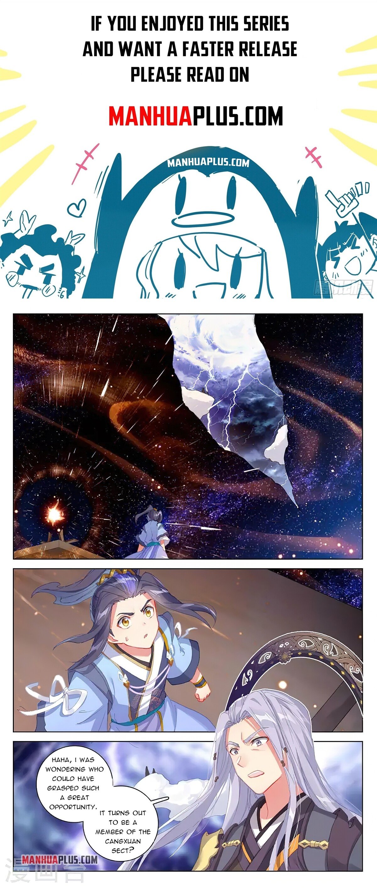 Read Yuan Zun EN Manga Online