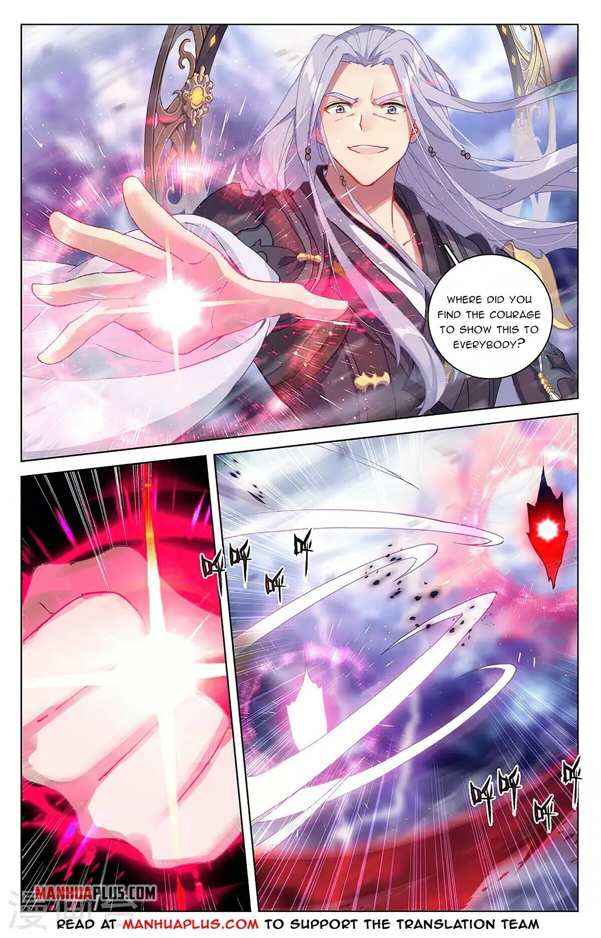 Read Yuan Zun EN Manga Online