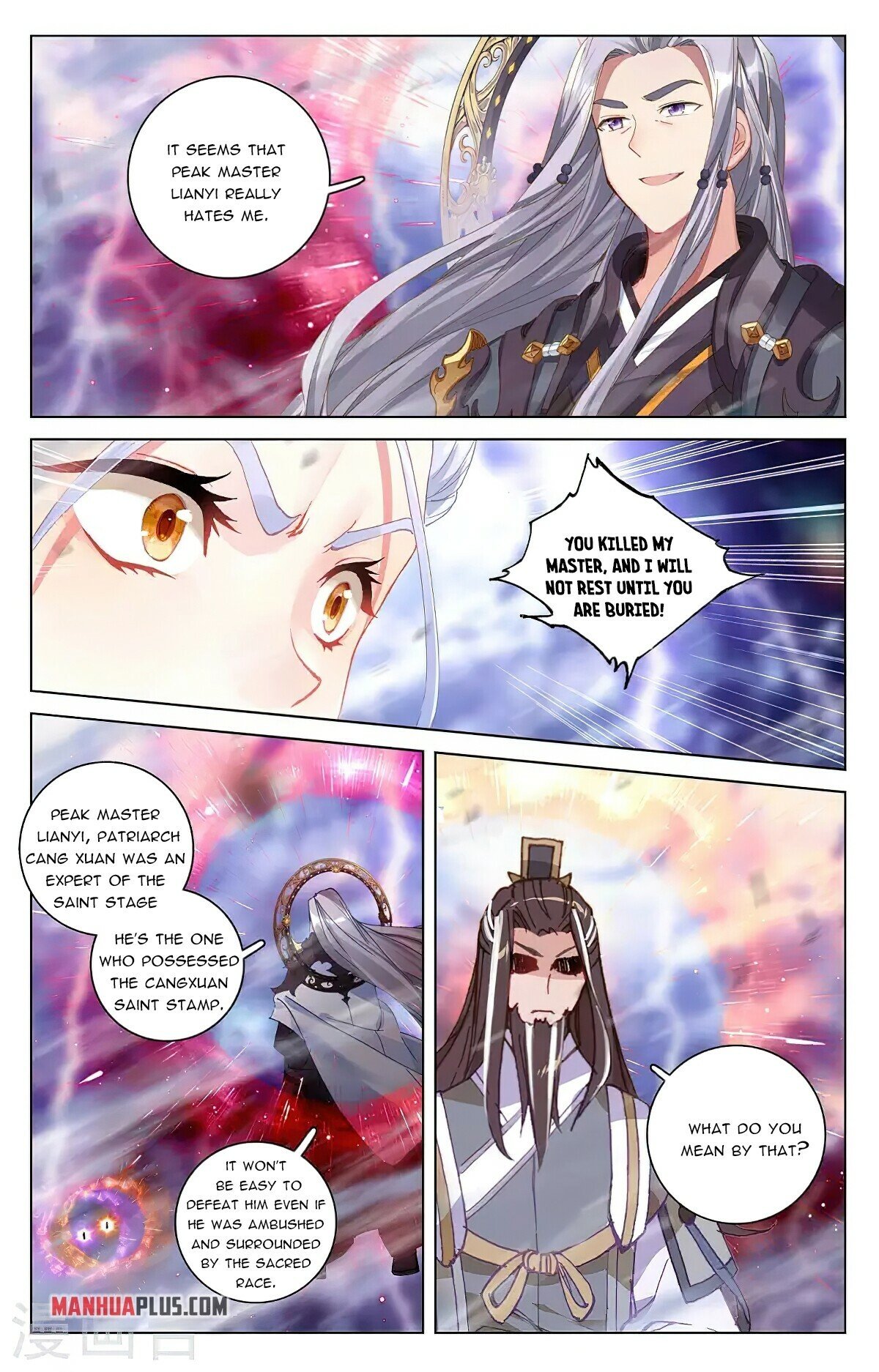 Read Yuan Zun EN Manga Online
