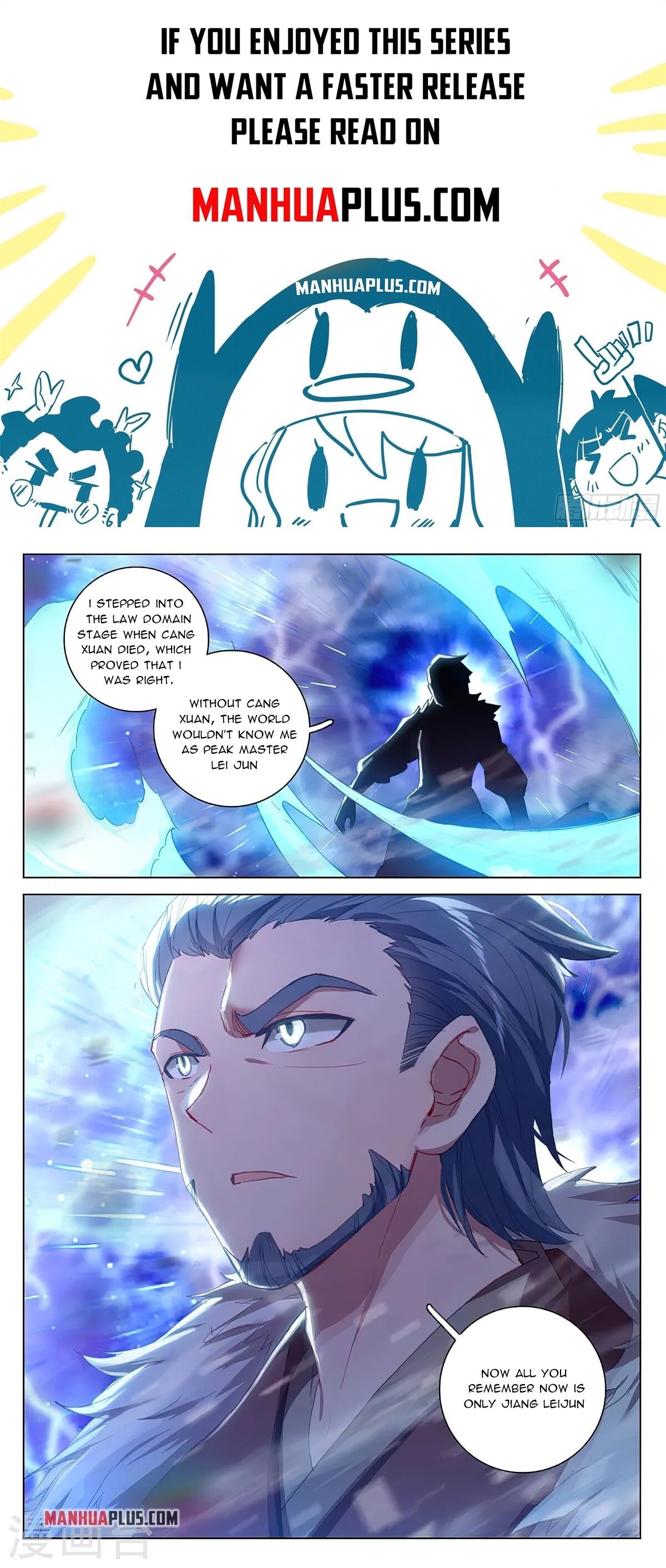 Read Yuan Zun EN Manga Online