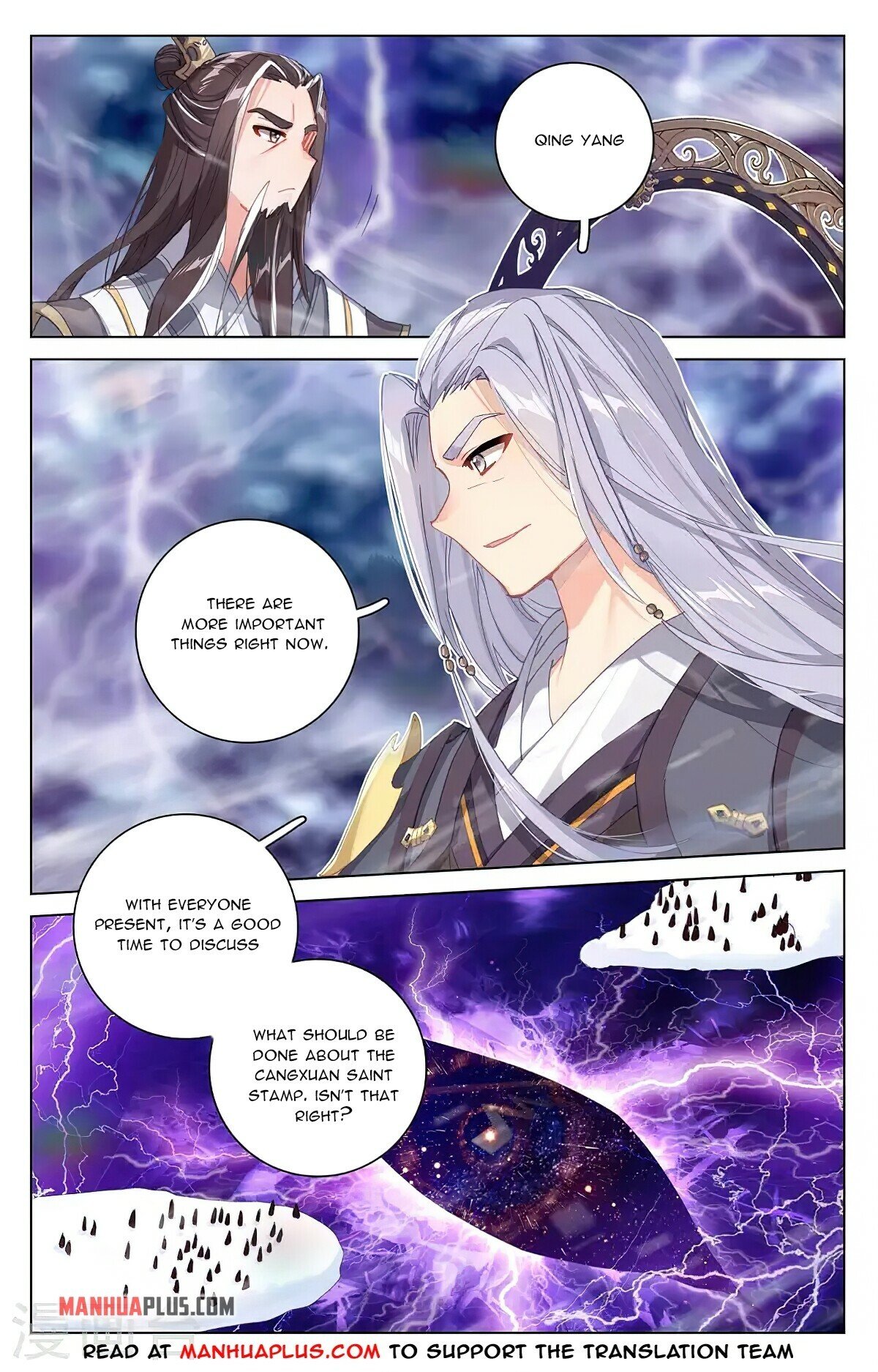 Read Yuan Zun EN Manga Online