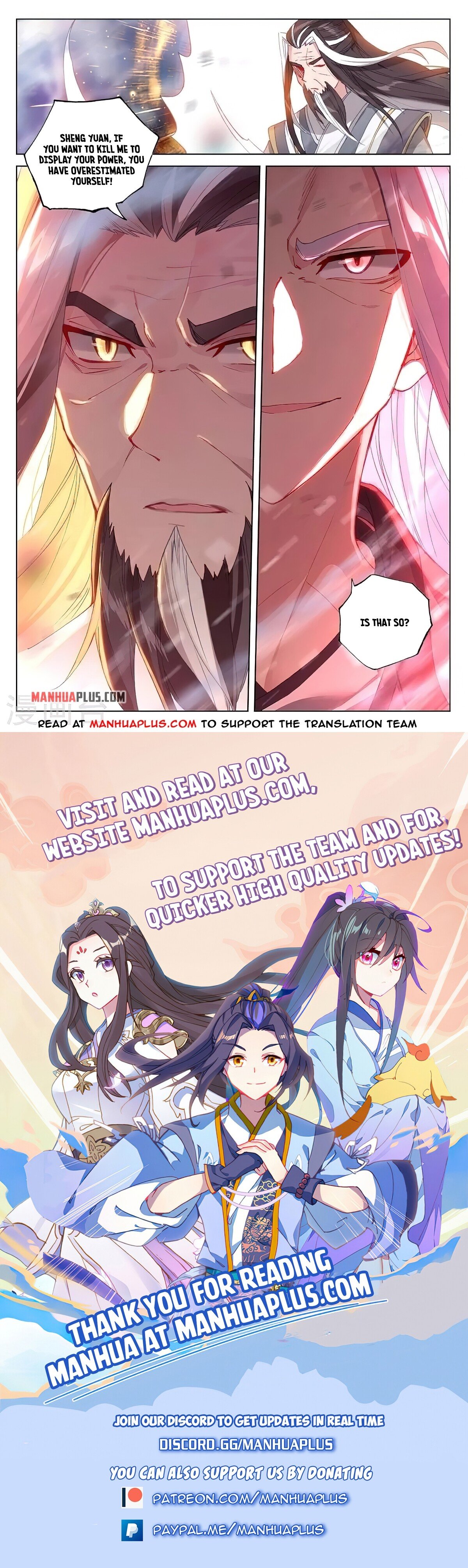 Read Yuan Zun EN Manga Online