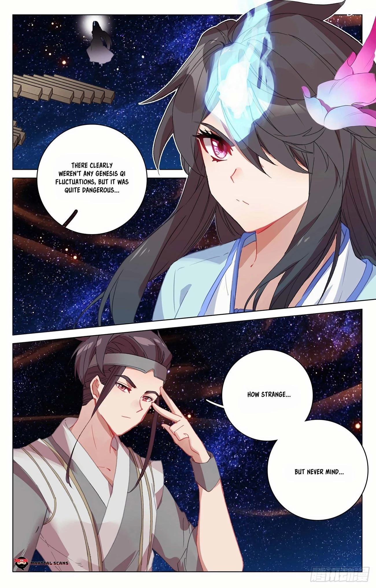 Read Yuan Zun EN Manga Online