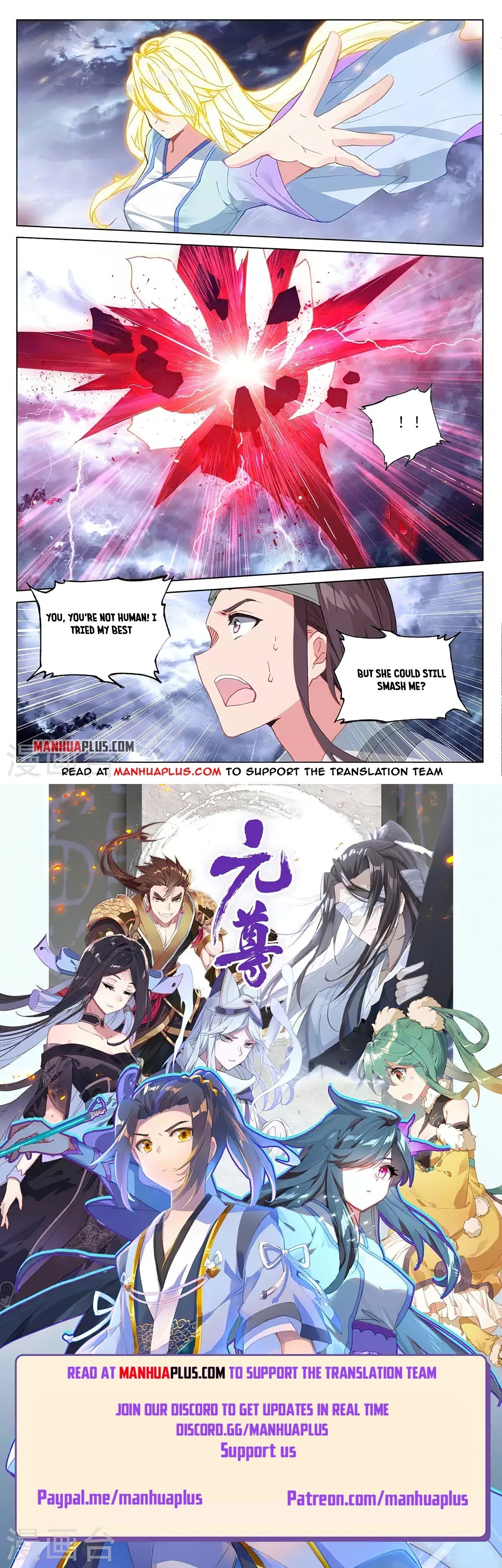 Read Yuan Zun EN Manga Online