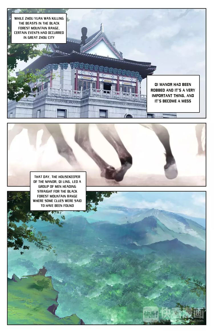 Read Yuan Zun EN Manga Online
