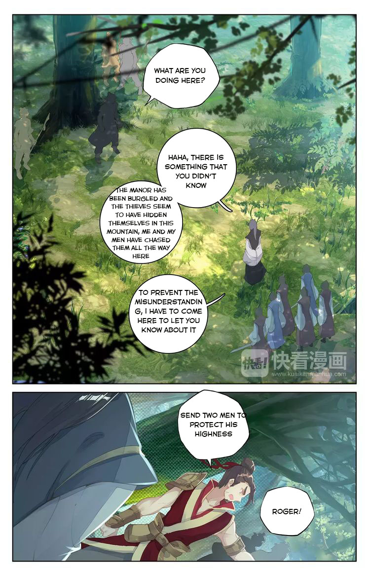 Read Yuan Zun EN Manga Online