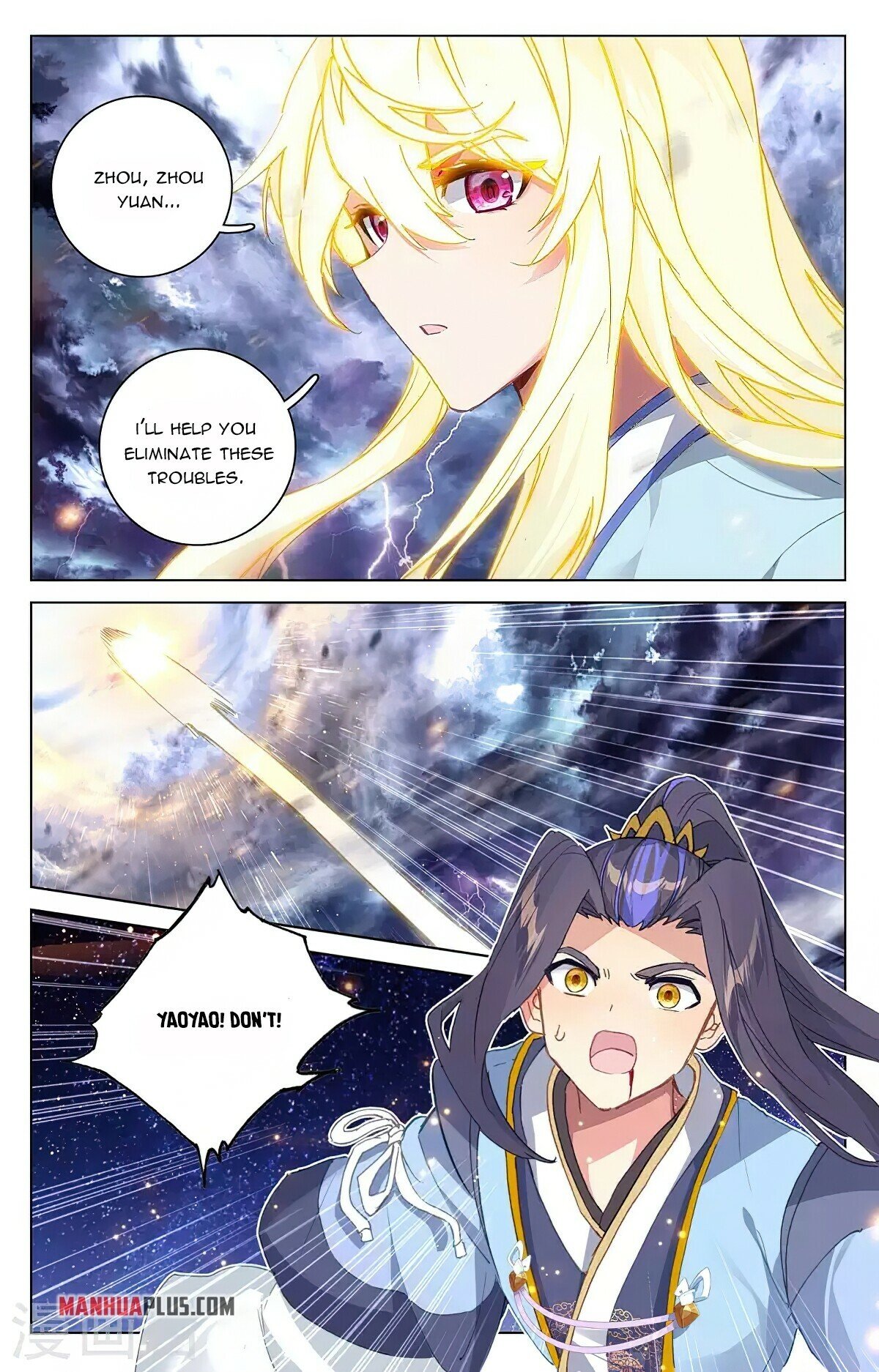 Read Yuan Zun EN Manga Online