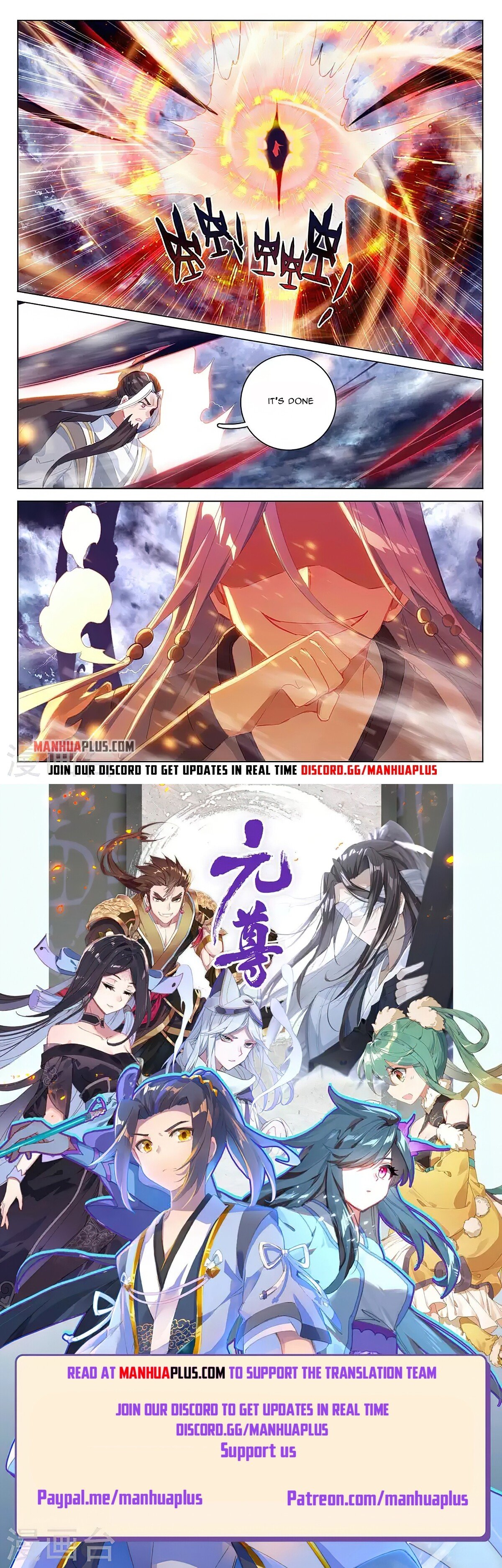 Read Yuan Zun EN Manga Online