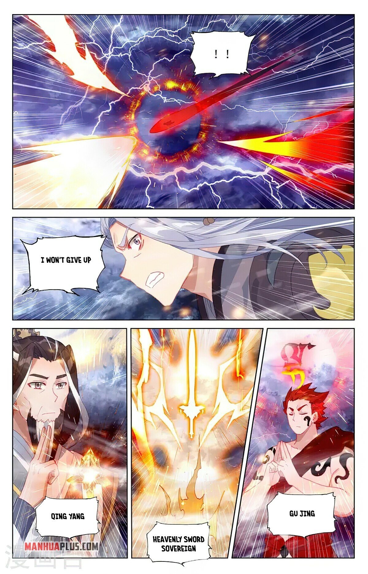 Read Yuan Zun EN Manga Online