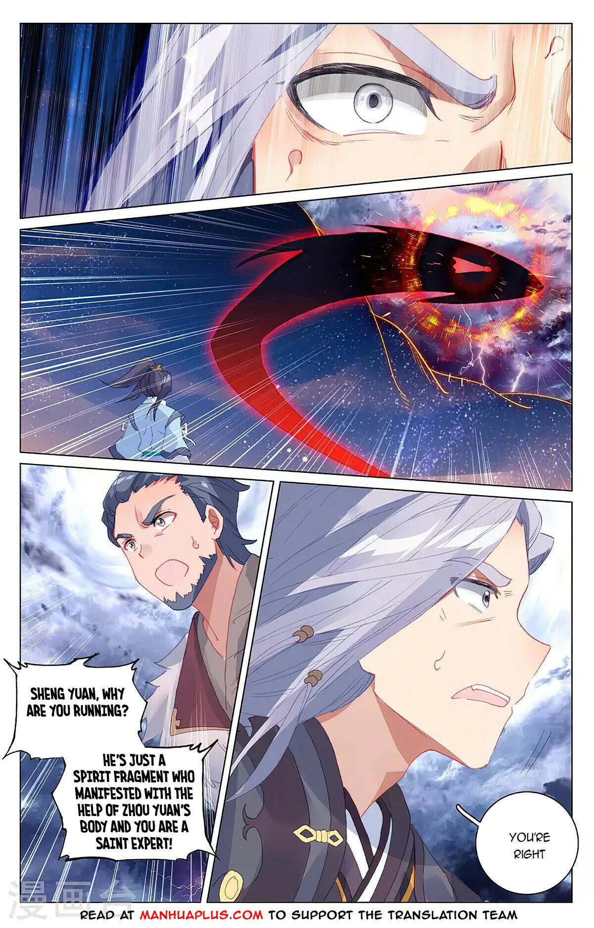 Read Yuan Zun EN Manga Online
