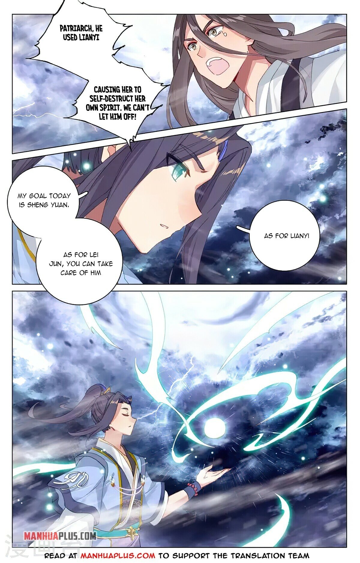 Read Yuan Zun EN Manga Online