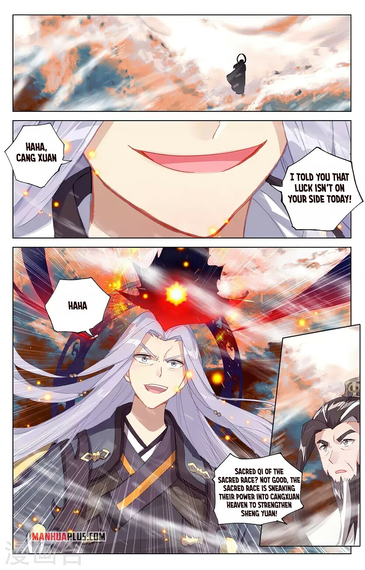 Read Yuan Zun EN Manga Online