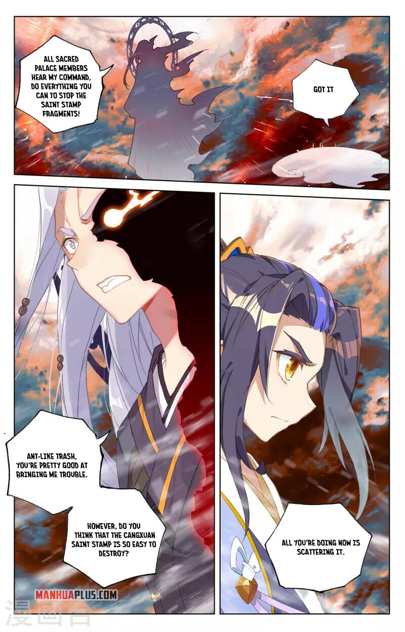 Read Yuan Zun EN Manga Online