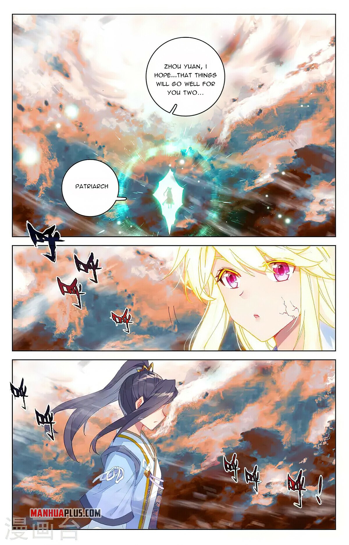 Read Yuan Zun EN Manga Online