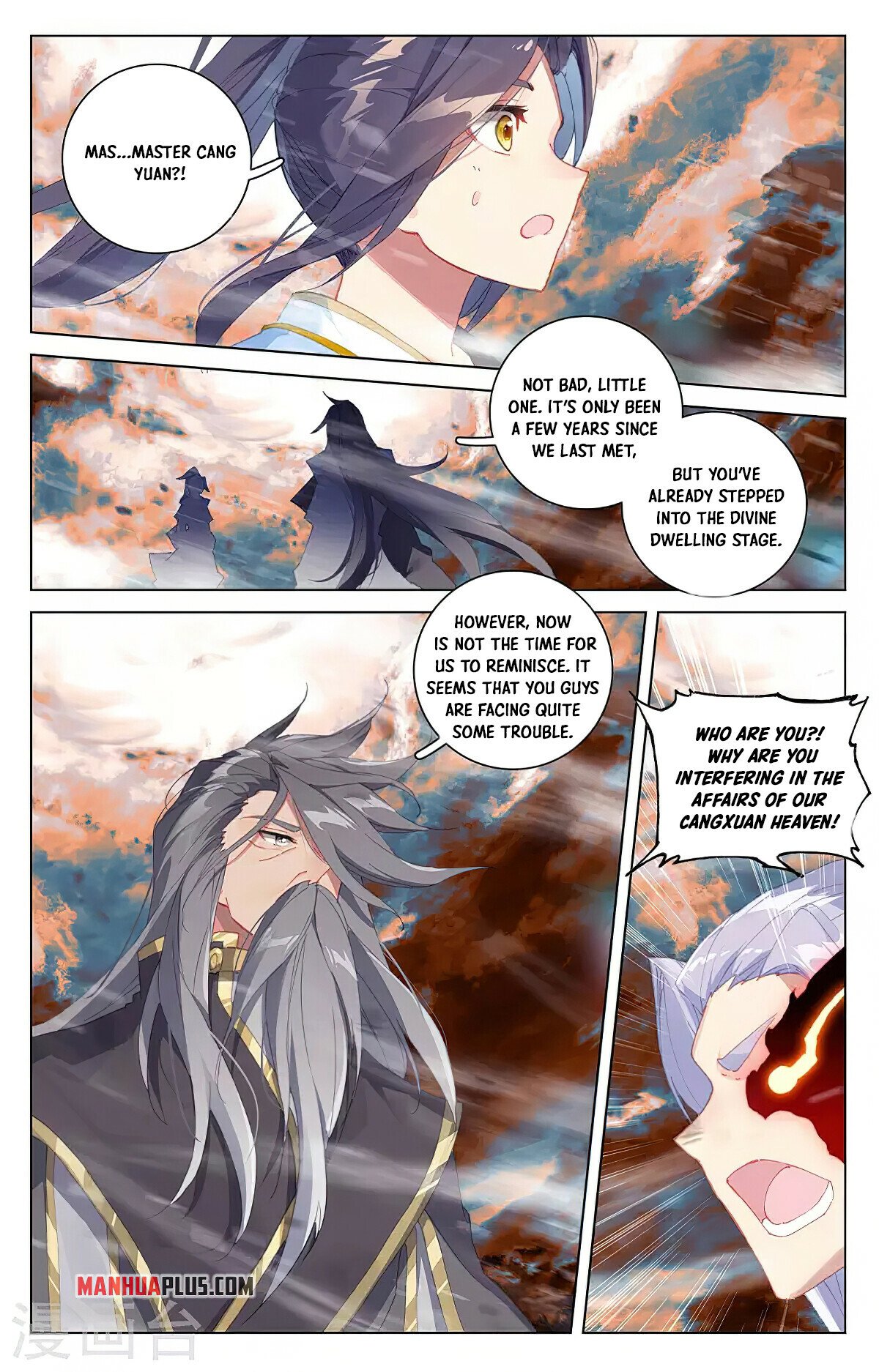 Read Yuan Zun EN Manga Online