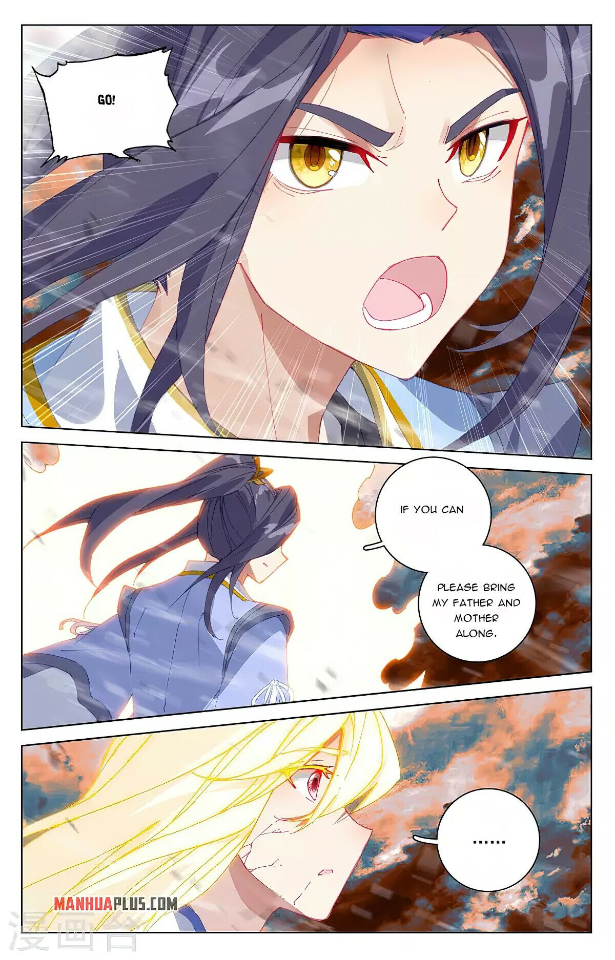 Read Yuan Zun EN Manga Online