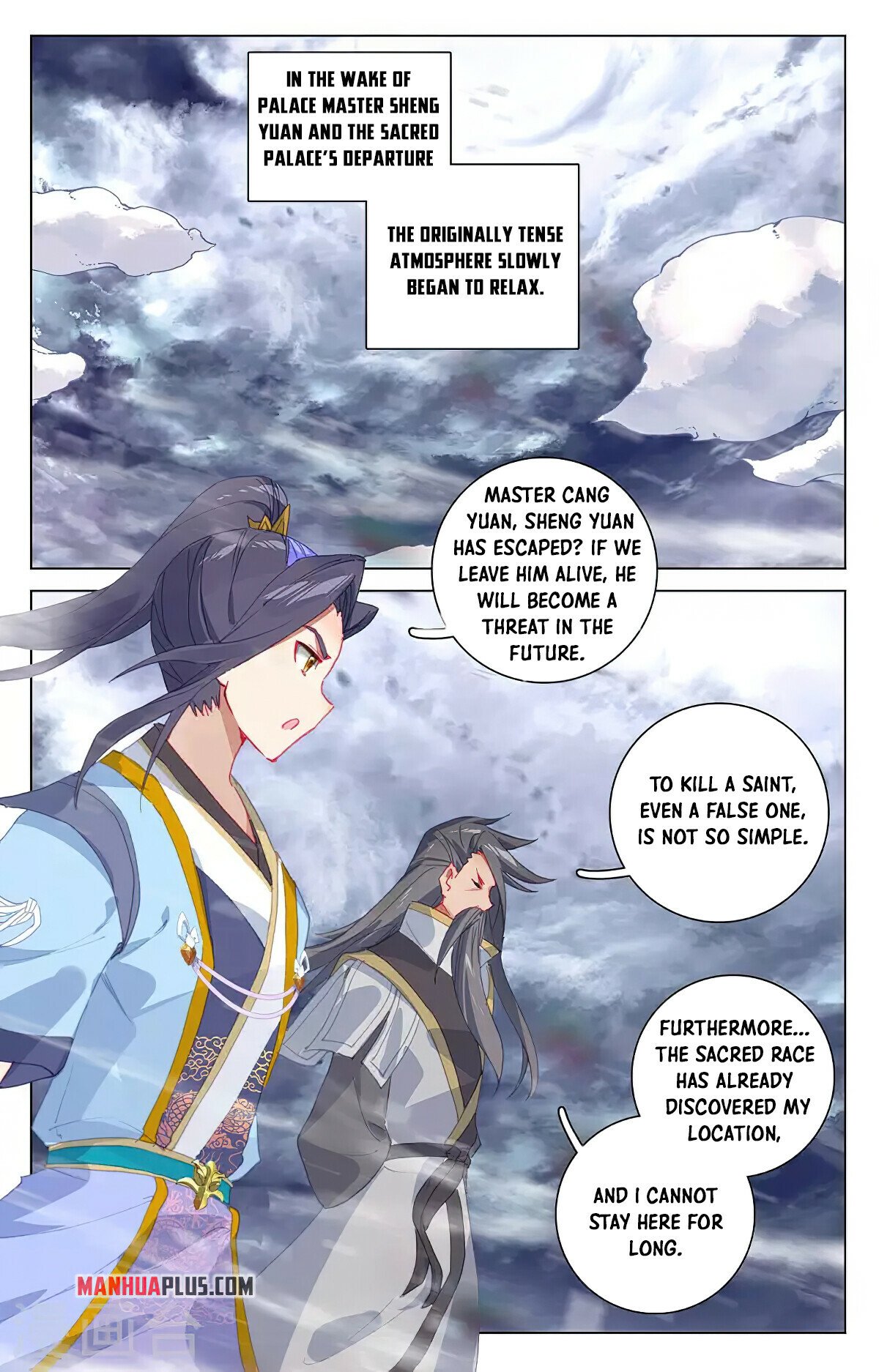 Read Yuan Zun EN Manga Online