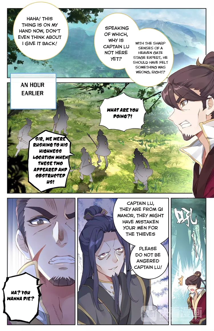 Read Yuan Zun EN Manga Online