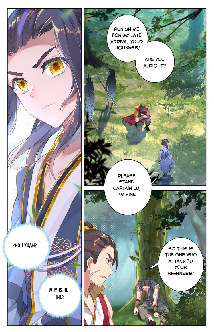 Read Yuan Zun EN Manga Online