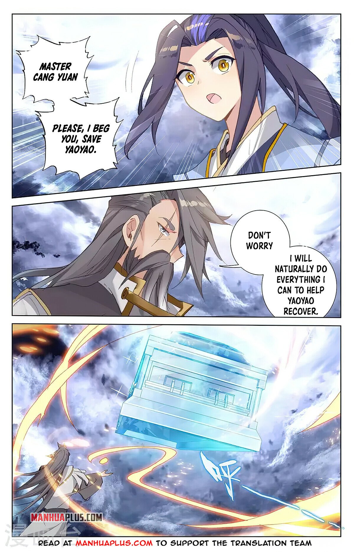 Read Yuan Zun EN Manga Online