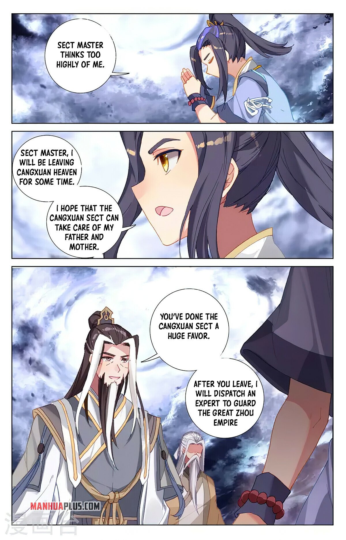 Read Yuan Zun EN Manga Online