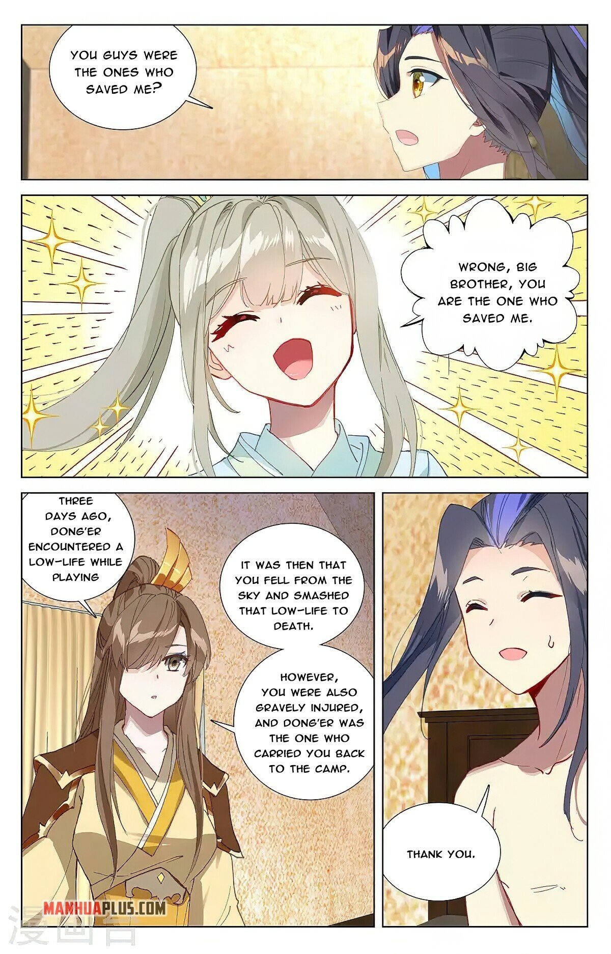 Read Yuan Zun EN Manga Online