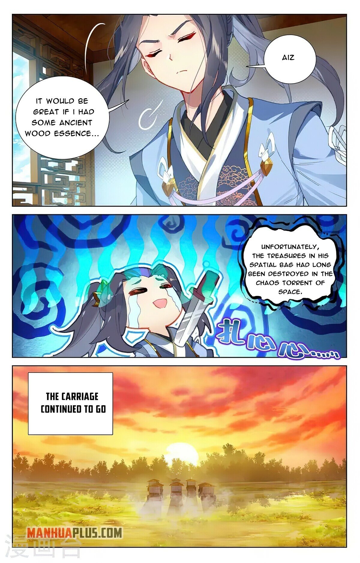 Read Yuan Zun EN Manga Online