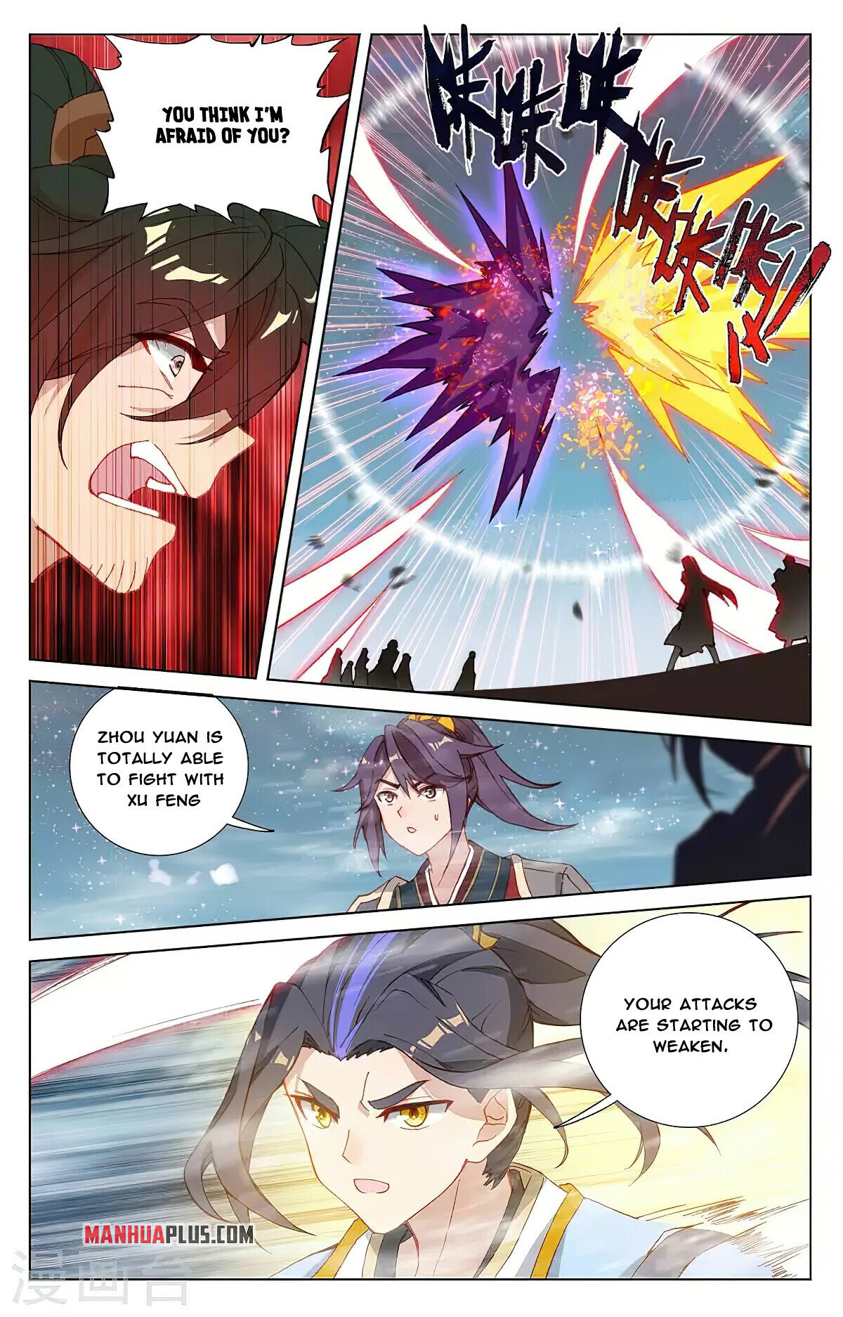 Read Yuan Zun EN Manga Online