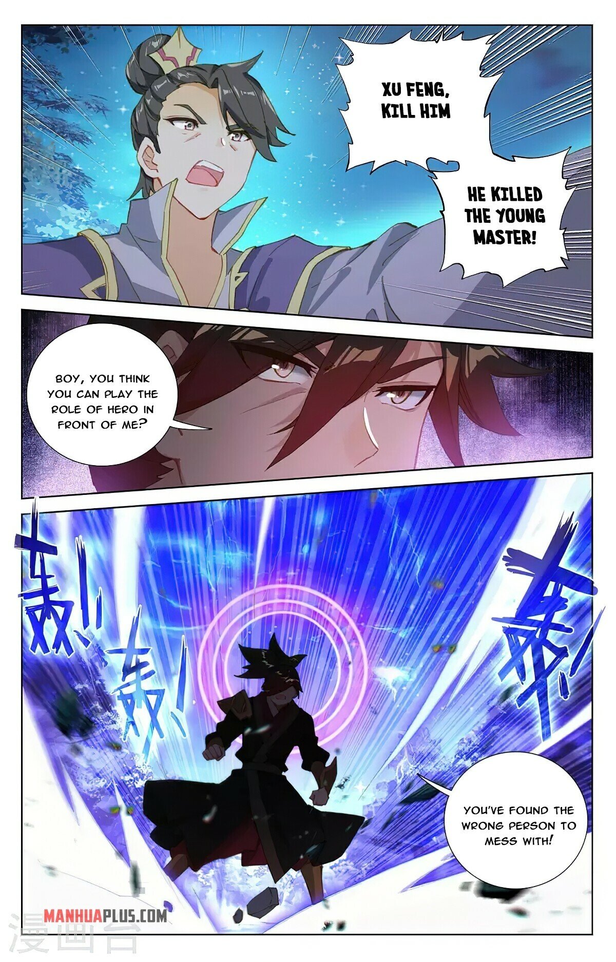Read Yuan Zun EN Manga Online