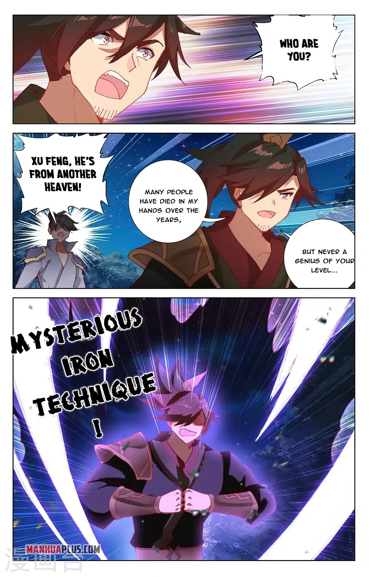 Read Yuan Zun EN Manga Online