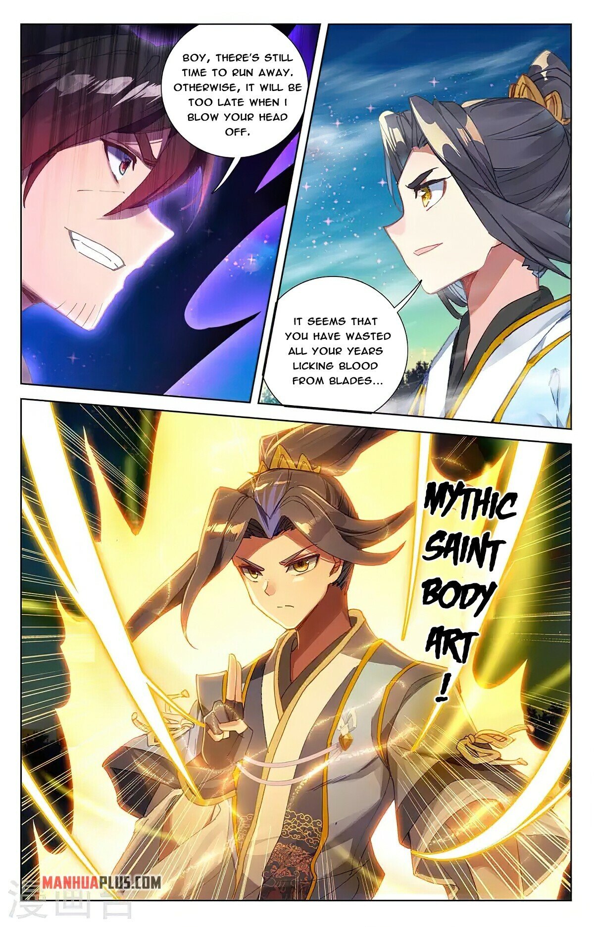 Read Yuan Zun EN Manga Online