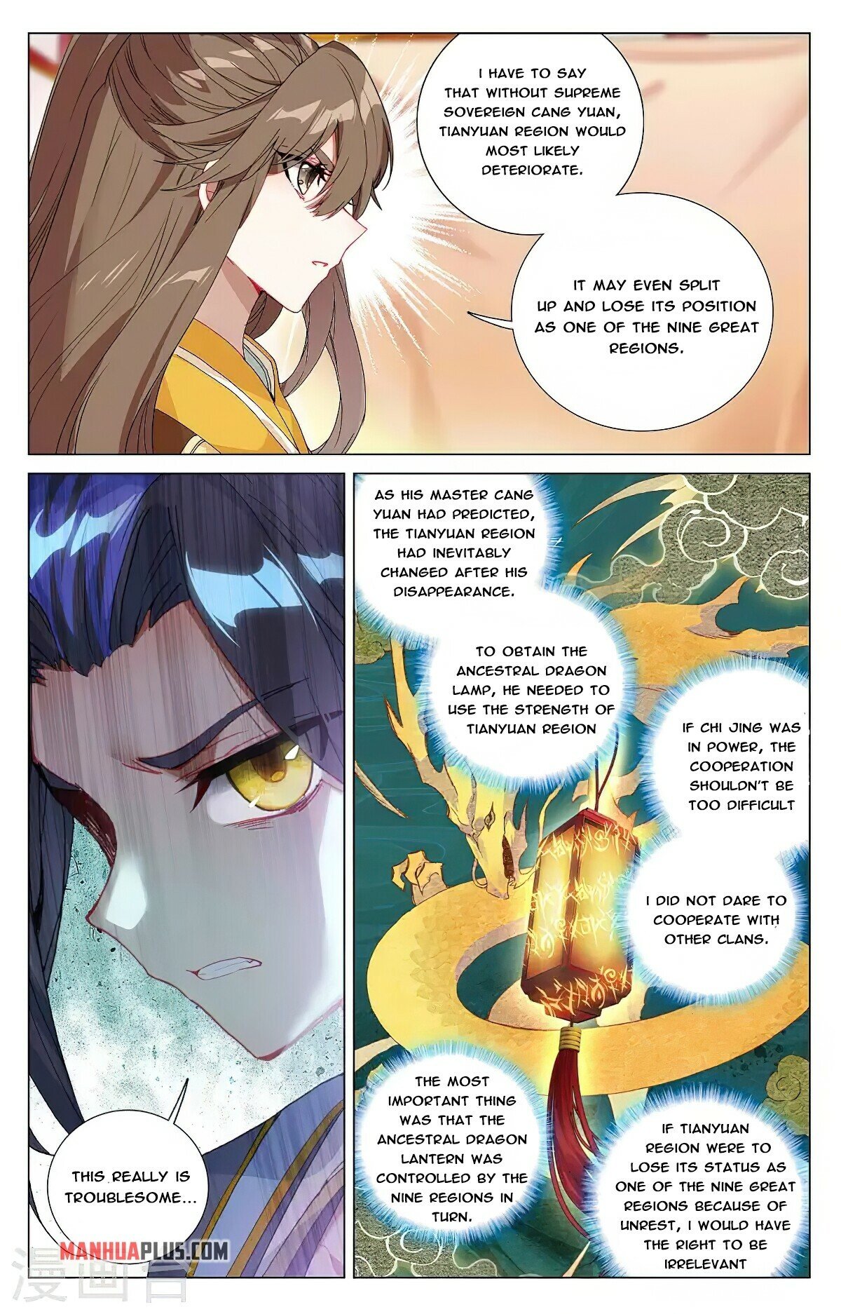 Read Yuan Zun EN Manga Online