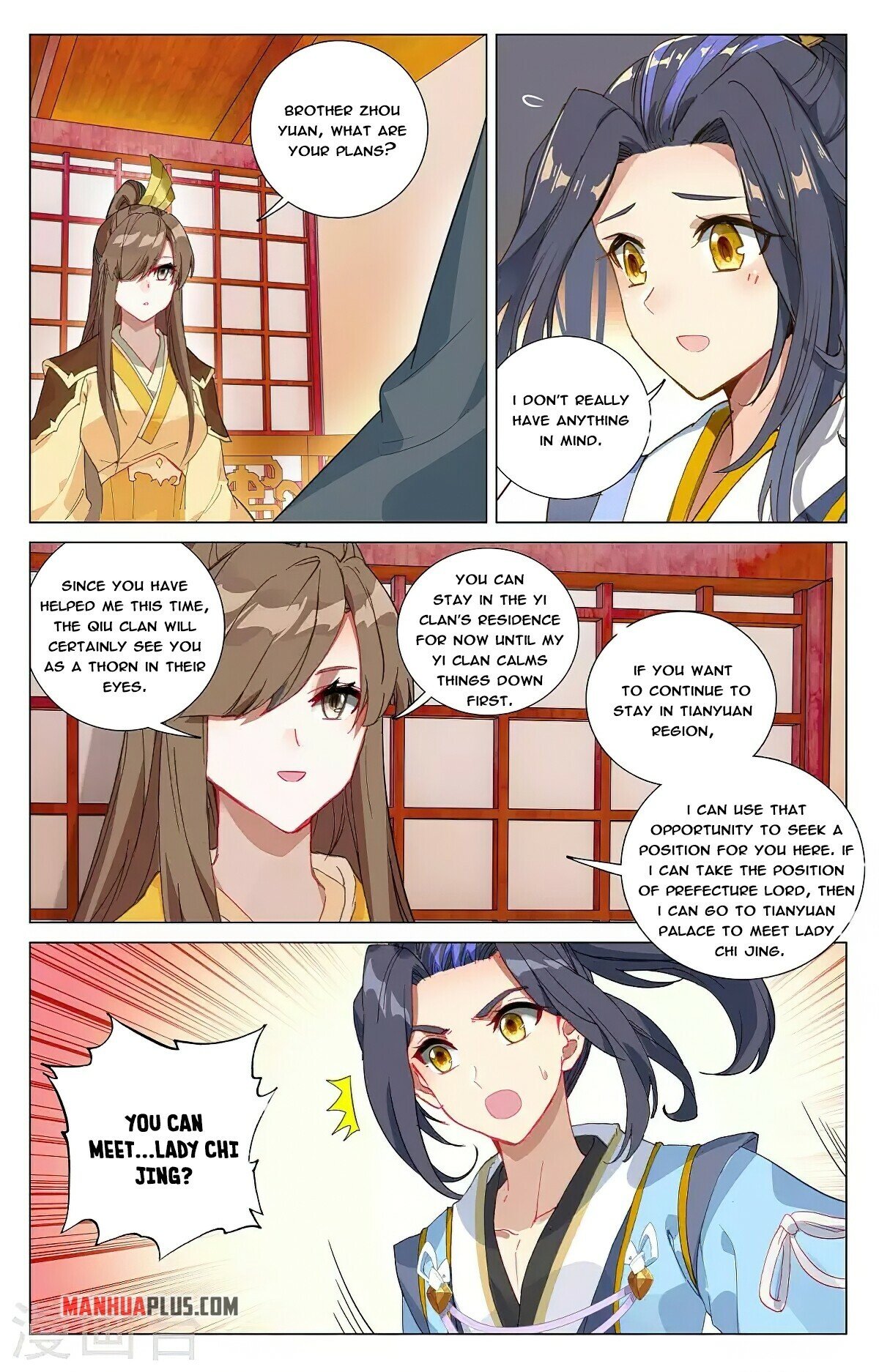 Read Yuan Zun EN Manga Online