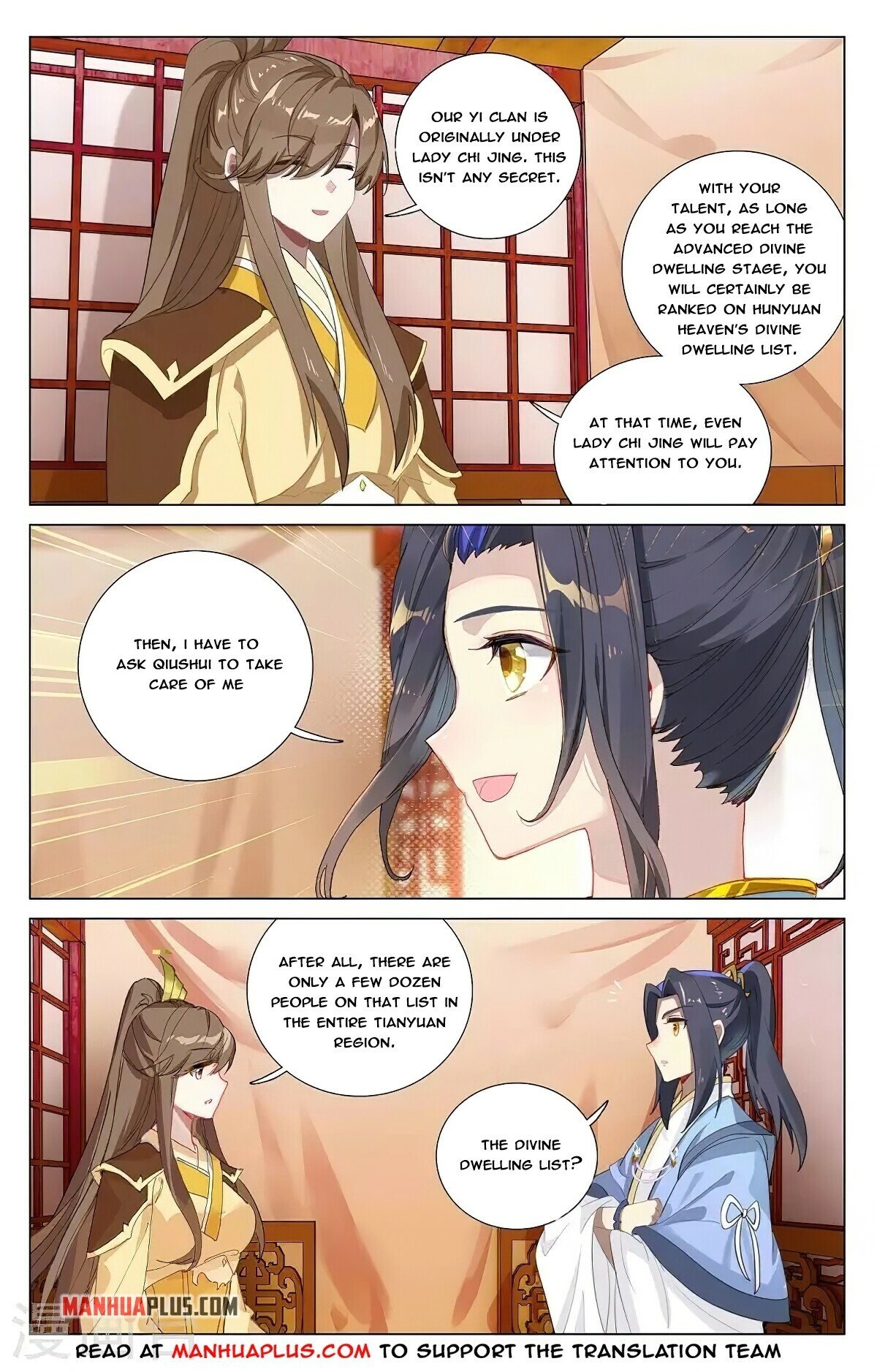 Read Yuan Zun EN Manga Online